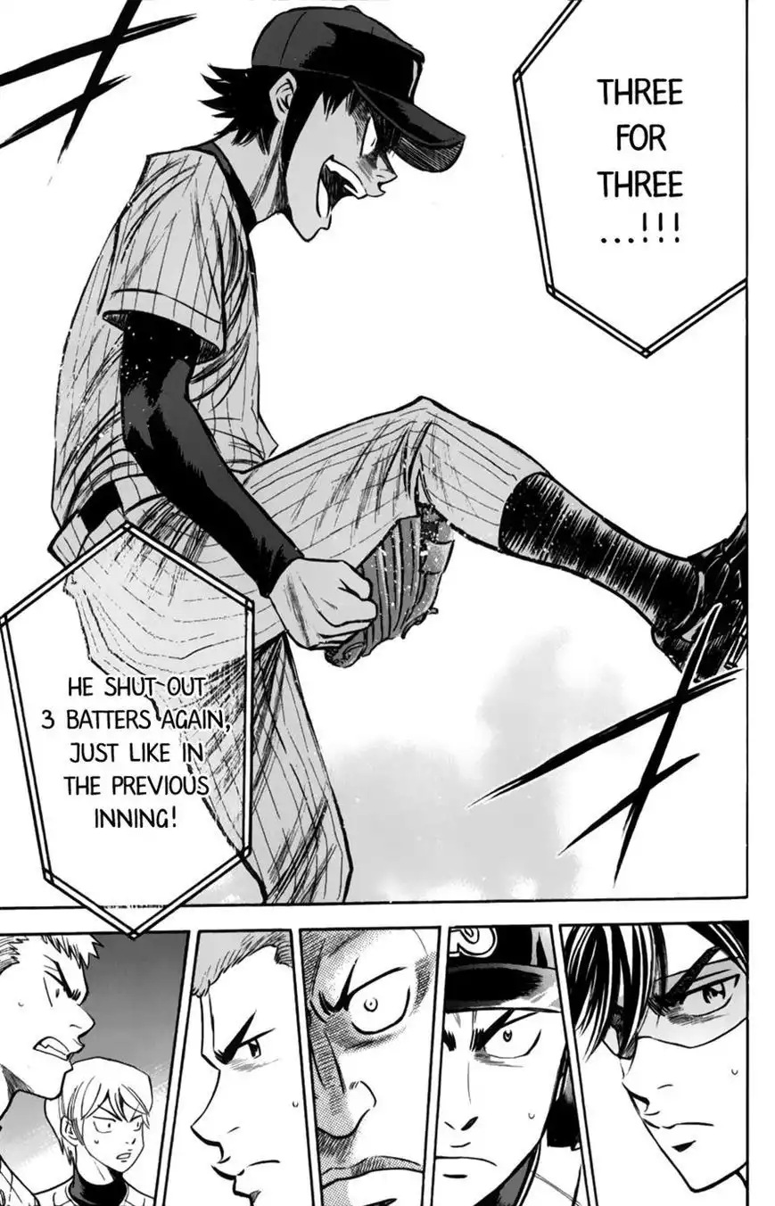 Diamond no Ace Chapter 379 13